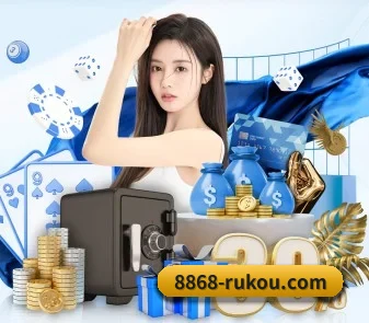 8868体育中国官方网站 APP